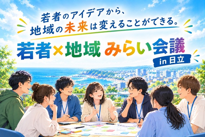ポスター