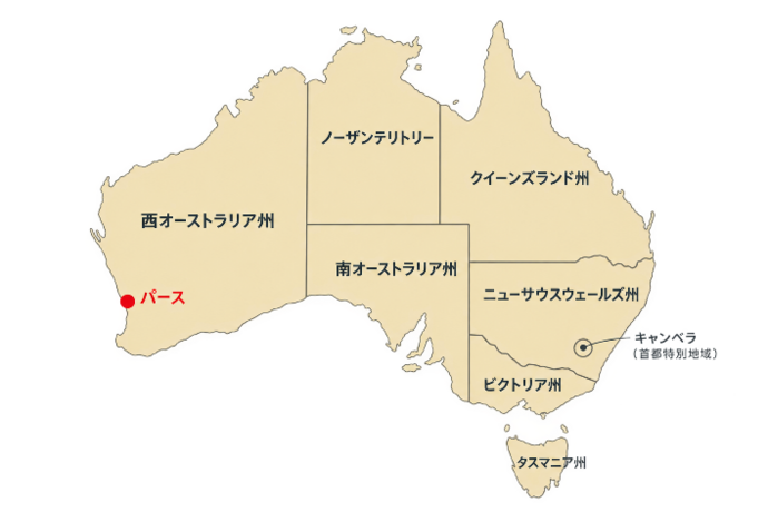 パース市の位置図