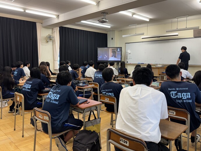10年後の日立市の姿を知る様子