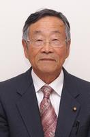 蛭田三雄